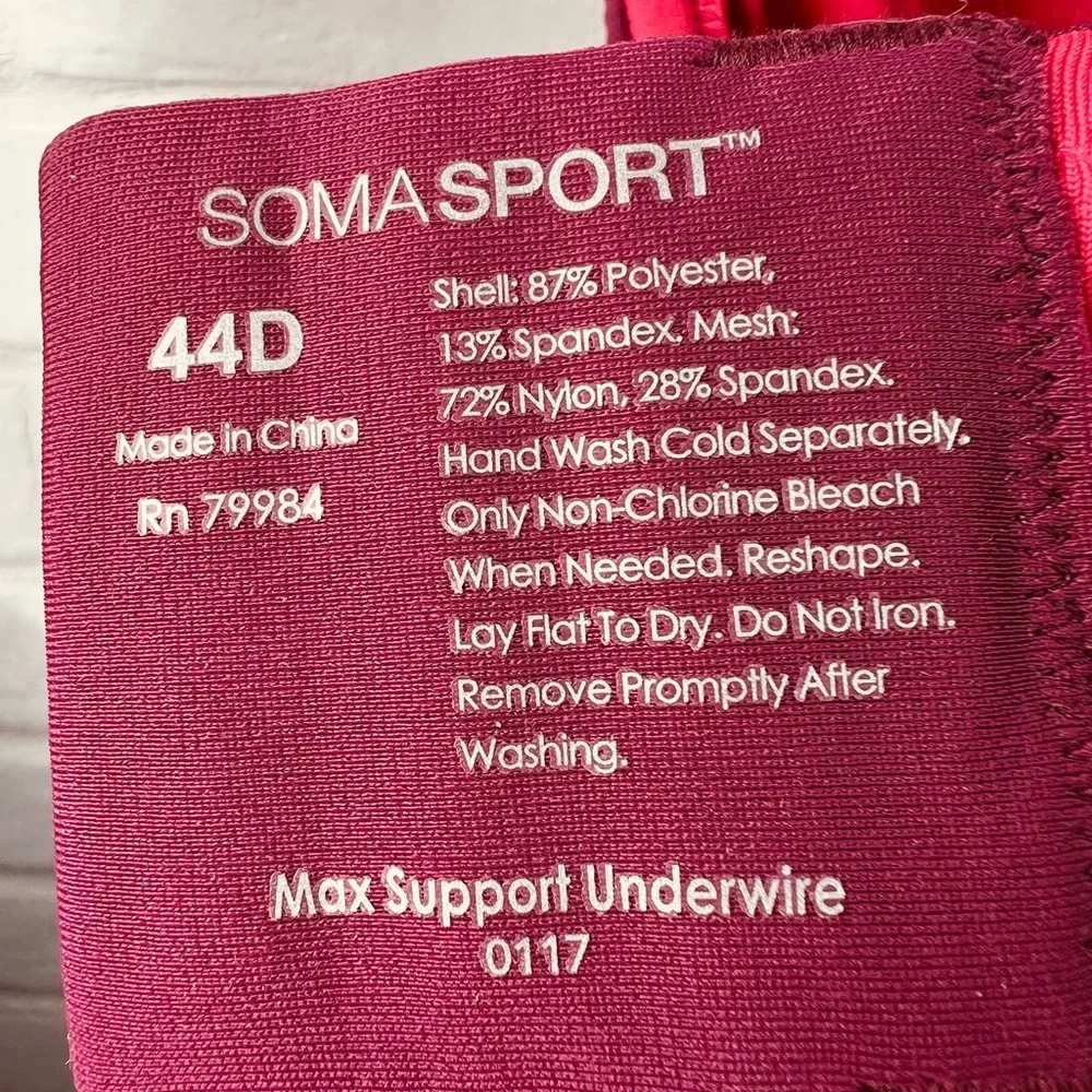 NWOT Soma Sport Max Support Contour Underwire Sport Bra 44 D Henna Plum #0450 - Picture 7 of 10
